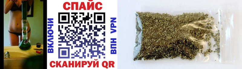 БУТИРАТ BDO  цены   Красноперекопск 