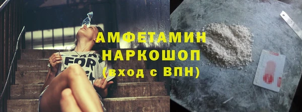 мескалин Аркадак