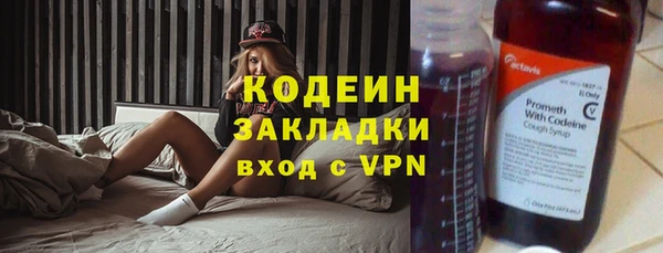 мескалин Аркадак