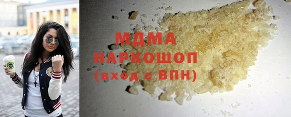 мескалин Аркадак