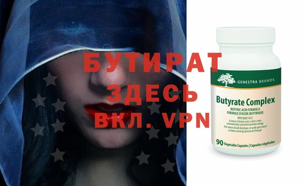 мескалин Аркадак