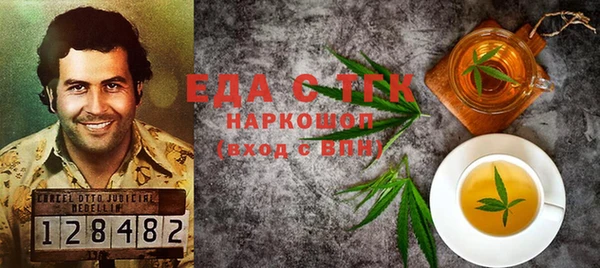 не бодяженный Балабаново