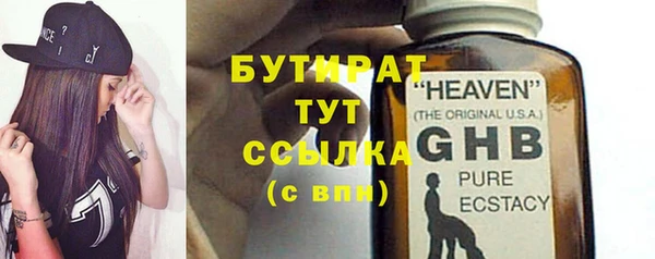 кокс Волосово