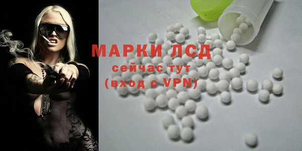 не бодяженный Балабаново