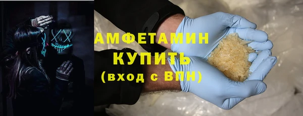 мескалин Аркадак