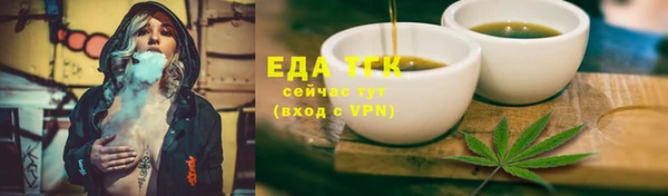 не бодяженный Балабаново
