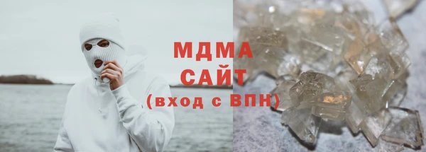 гашиш Балахна