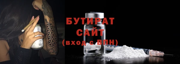 мескалин Аркадак