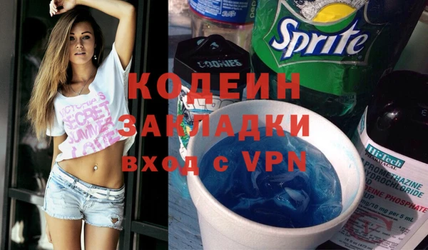 не бодяженный Балабаново