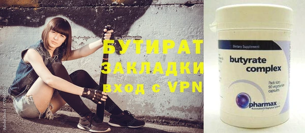 мескалин Аркадак
