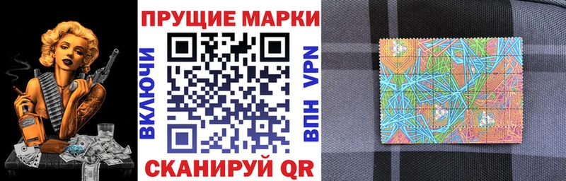 KRAKEN сайт  Красноперекопск  Марки 25I-NBOMe 1500мкг 