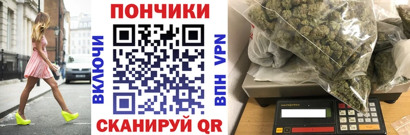 Конопля план  hydra как зайти  Красноперекопск 